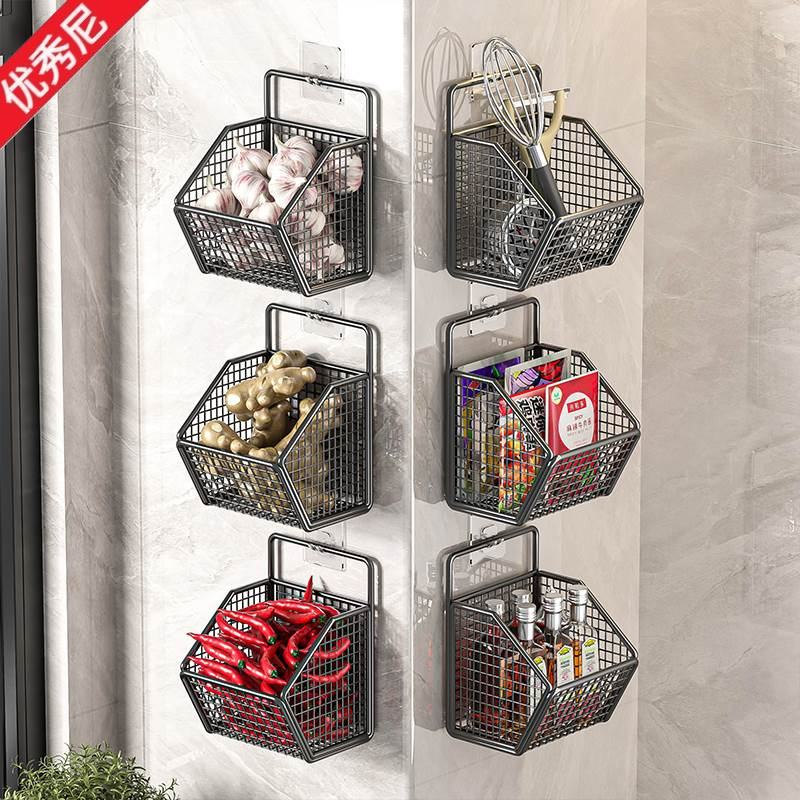Wandmontierte Küchen-Aufbewahr – Home Essentials Bathroom Storage Bewertung und Preis